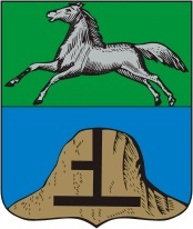 Герб города Бийск