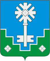 Герб города Мирный
