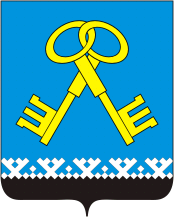 Герб города Муравленко