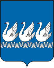 Герб города Стерлитамак
