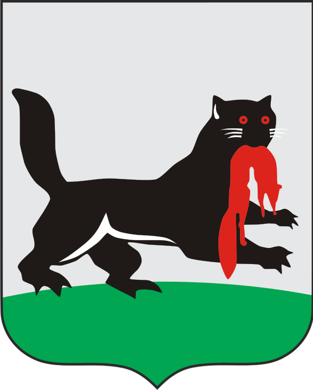Герб города Иркутск
